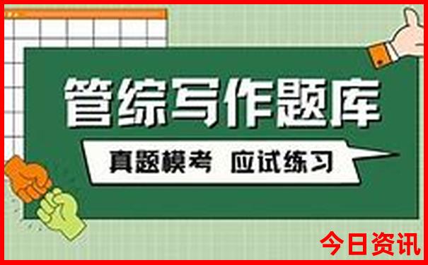 北京西山十大景点