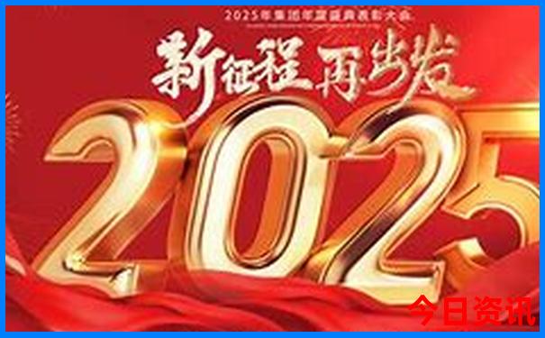 福州到北京旅游团报价五日游