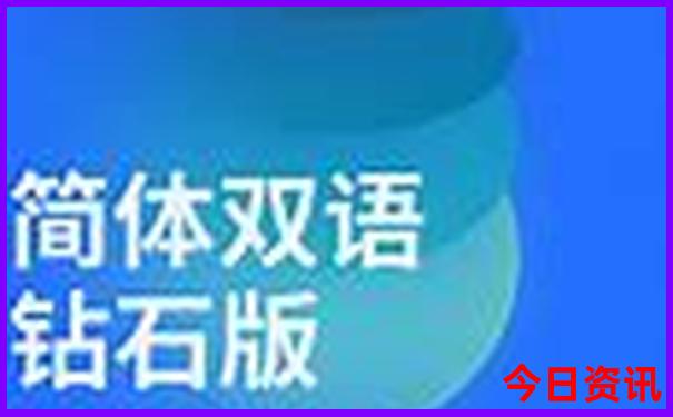 武汉小龙虾最出名的地方